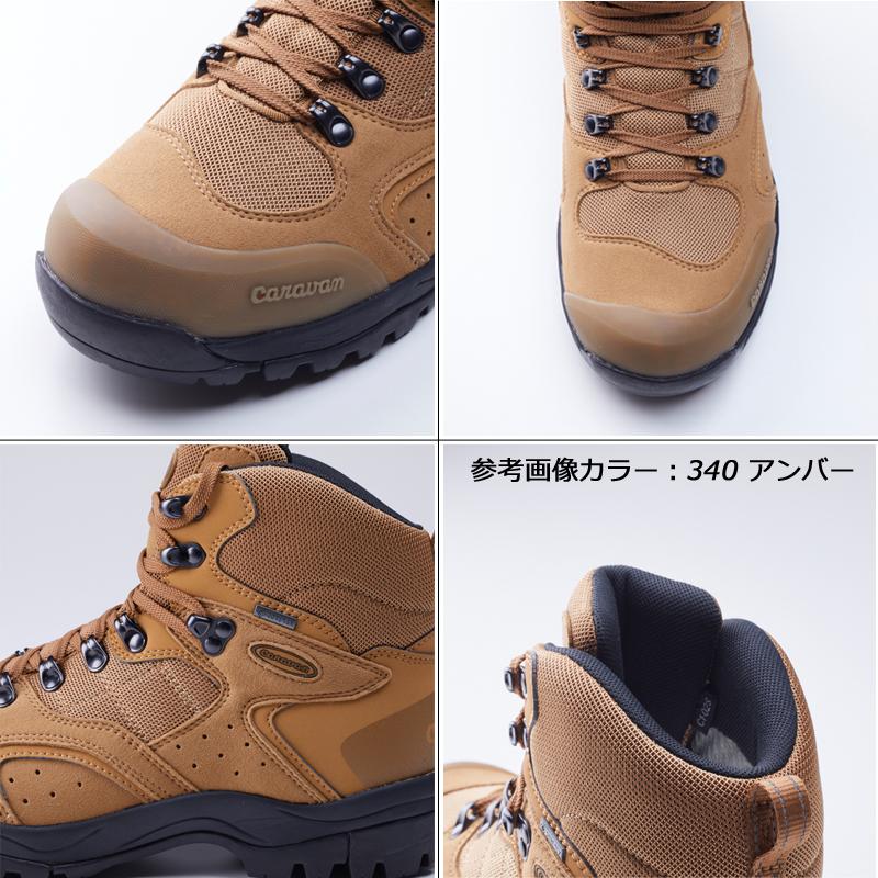 キャラバン トレッキングシューズ C1_02S 0010106 GORE-TEX キャラバン トレッキングシューズ C1_02S 0010106 GORE-TEX
