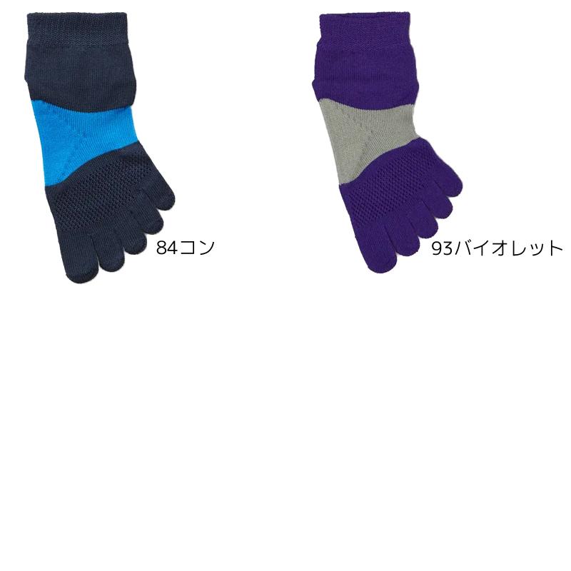 TABIO SPORTS（タビオスポーツ） タビオ レーシングラン五本指