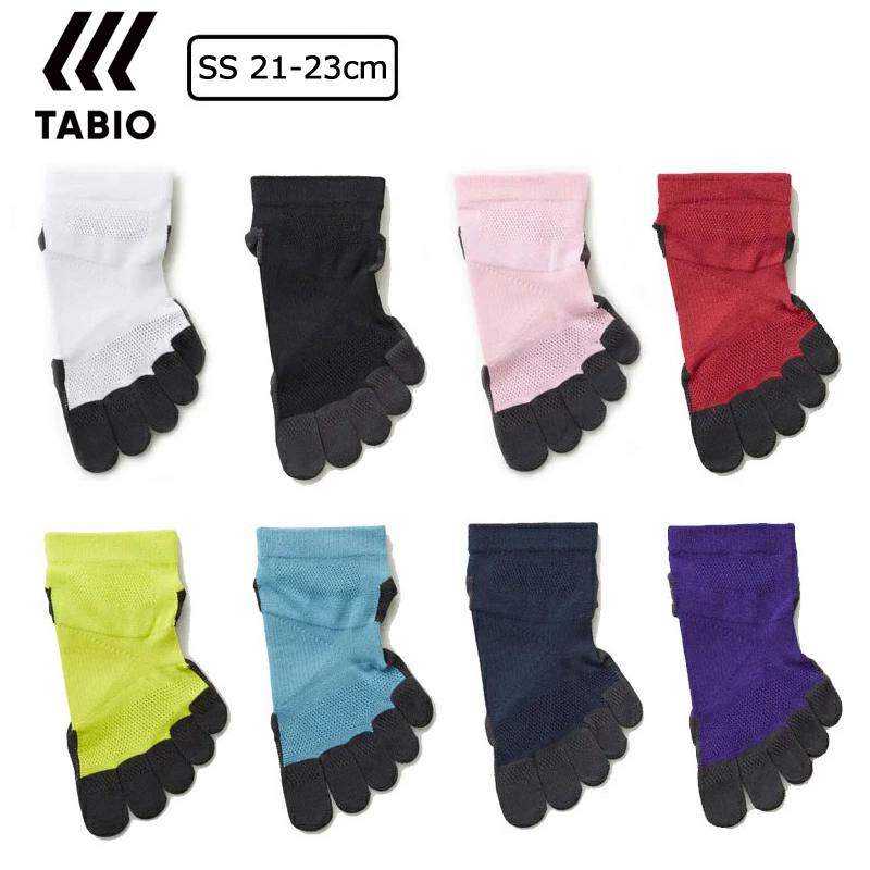 タビオ 5本指ソックス M 25〜27センチ レッド2点 ブルー2点セット TABIO SPORTS（タビオスポーツ） タビオ レーシングラン・プロ五本指