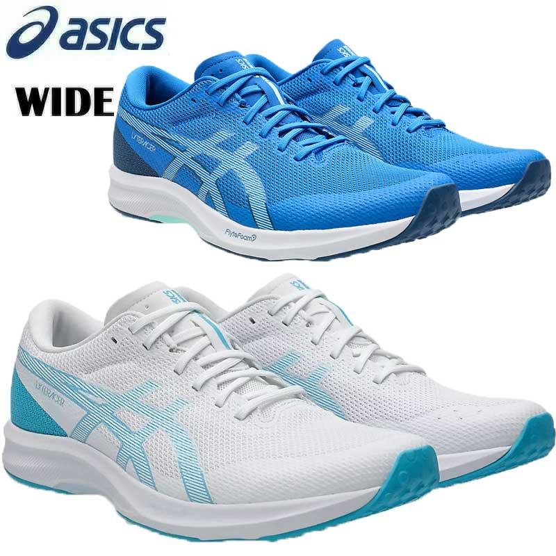 ASICS（アシックス） ライトレーサー 6 ワイド 3E相当 メンズ