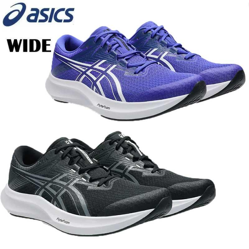 ASICS（アシックス） ハイパー スピード 5 ワイド メンズ ランニング