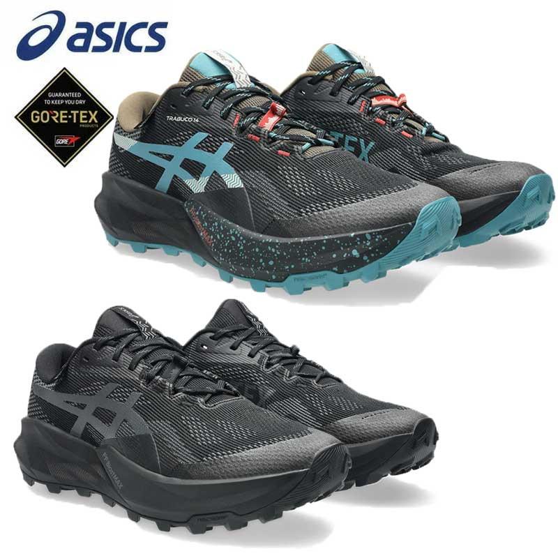 アシックス　安全靴　ゴアテックス ASICS（アシックス） TRABUCO 14 GTX ゴアテックス トレーニング
