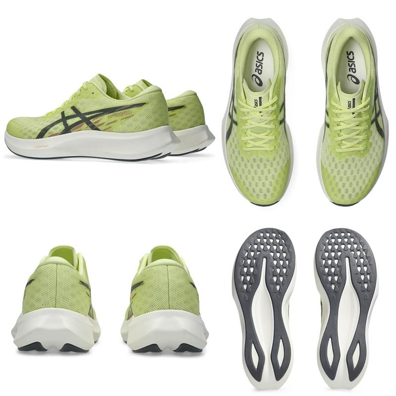 ASICS アシックス ハイパースピード 4 スタンダード レディース