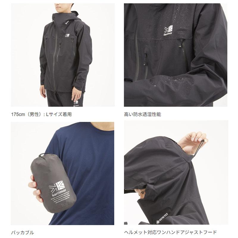 Karrimor カリマー G-TX パフォーマンス レインジャケット Karrimor カリマー G-TX パフォーマンス レインジャケット