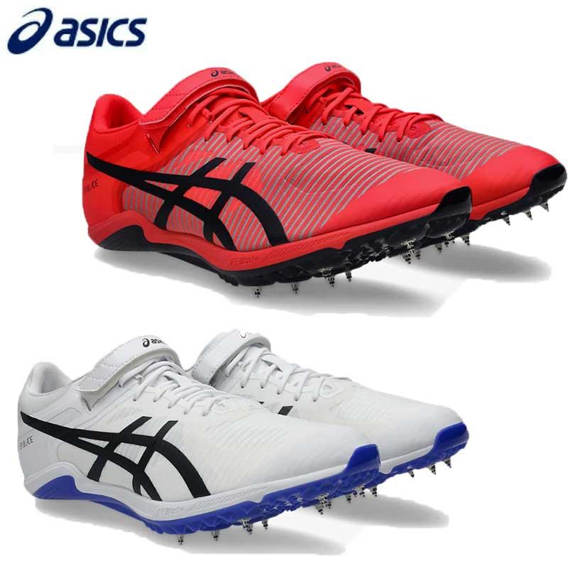 ASICS（アシックス） SP BLADE 10 ユニセックス 短距離 100m〜400m