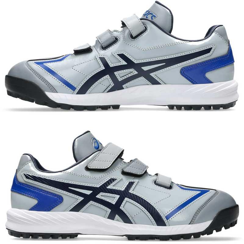 ASICS（アシックス） ネオリバイブ TR3 トレーニングシューズ 野球