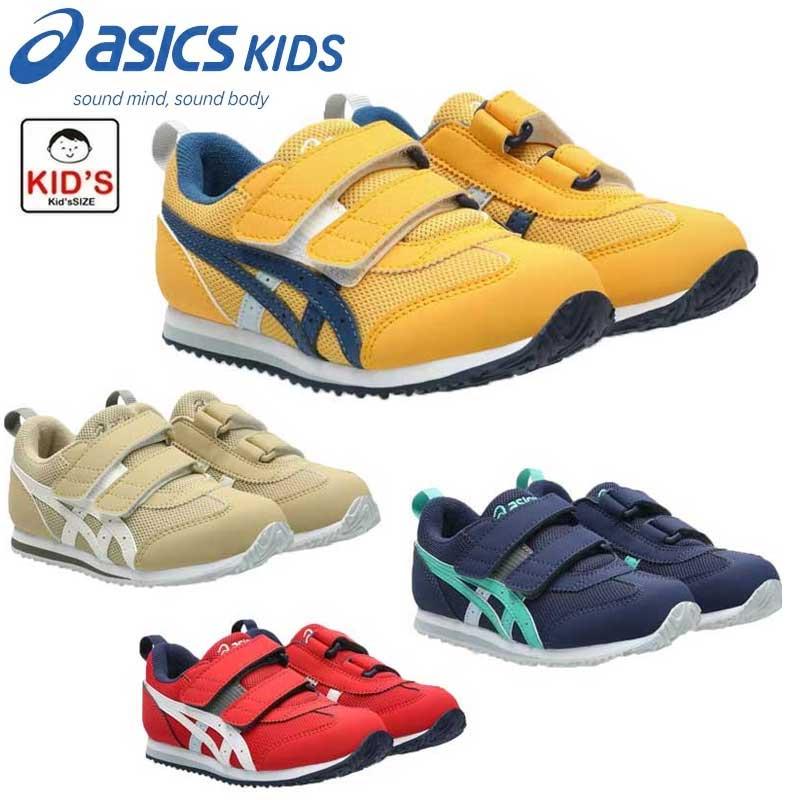 ASICS（アシックス） IDAHO MINI 5 キッズ スクスク SUKUSUKU