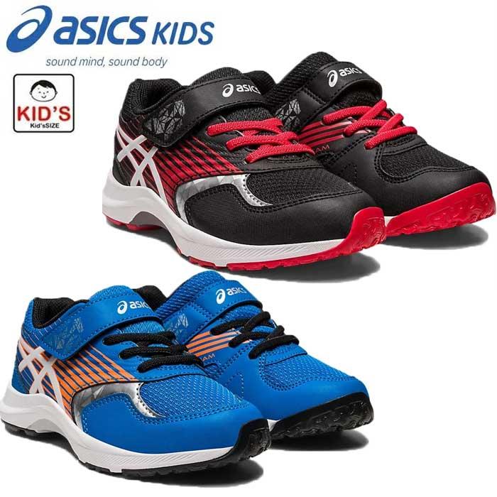 ASICS（アシックス） LAZERBEAM KB-MG ランニングシューズ マジック