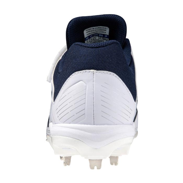 ミズノ ライトレボバディー2 BLT 野球 金具スパイク ベルト