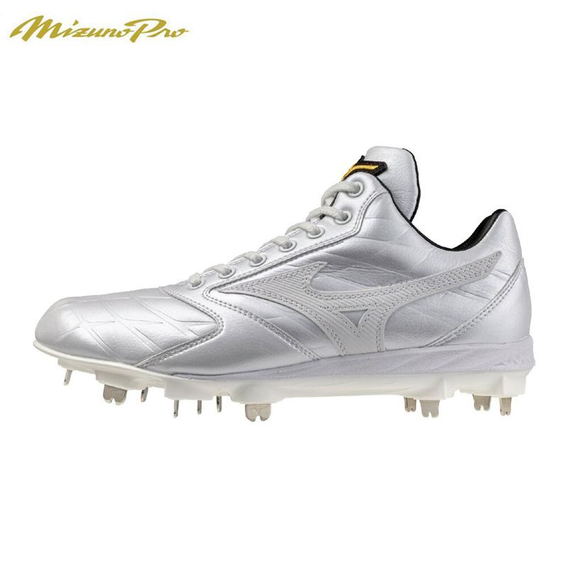 Mizuno Pro ミズノプロ スピードレボプロ2 野球 ソフトボール 金具