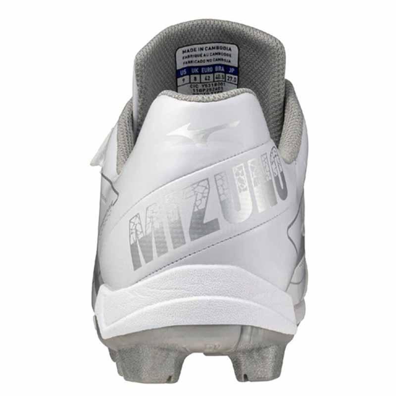 MIZUNO（ミズノ） クッションレボダイア BLT 野球 ソフトボール