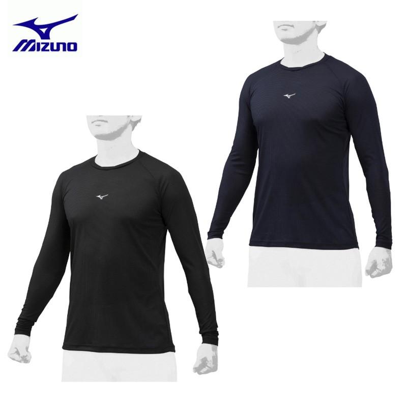 MIZUNO（ミズノ） 野球 アンダーシャツ レイヤーネック 長袖KUGEKI