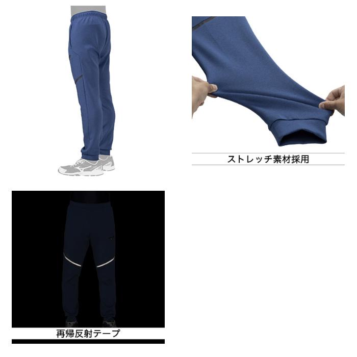 Mizuno Pro ミズノプロ テックスウェットシャツ テックスウェット