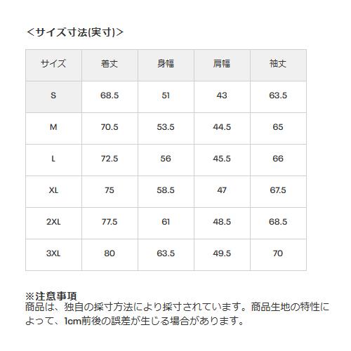 アンダーアーマー UAパフォーマンス インサレーション フルジップ フーディー トレーニング アウター ジャケット スポーツウエア 1388243 UNDER ARMOUR 2024秋冬