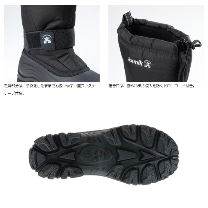 新品未使用品 kamik スノーブーツ Green Bay 4 カミック Kamik(カミック) GREENBAY 4 WIDE M's(グリーンベイ ワイド
