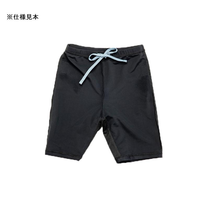 NIKE（ナイキ） スクール水着 ガールズ セパレーツ セパレート 女の子