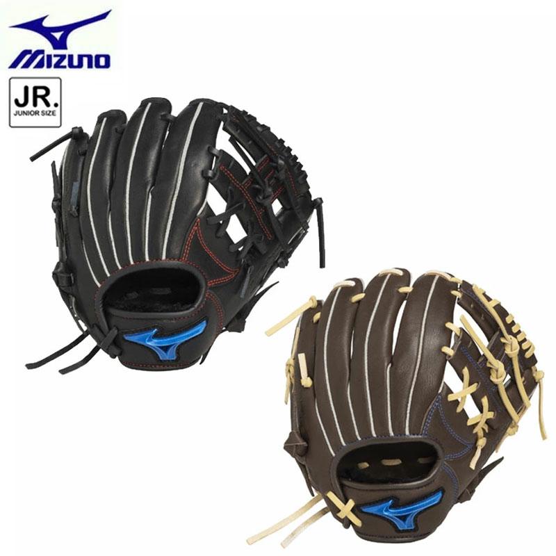 MIZUNO（ミズノ） 少年軟式用 グローブ グラブ WILL DRIVE BLUE オール