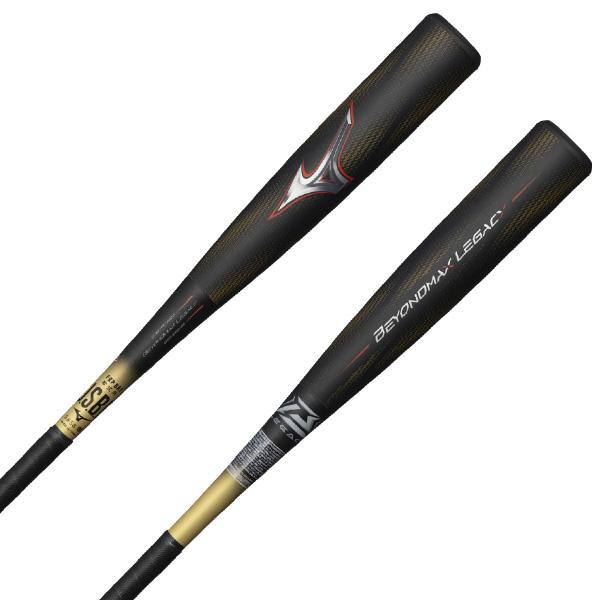 MIZUNO（ミズノ） 限定 軟式用 FRP製バット ビヨンドマックスレガシー