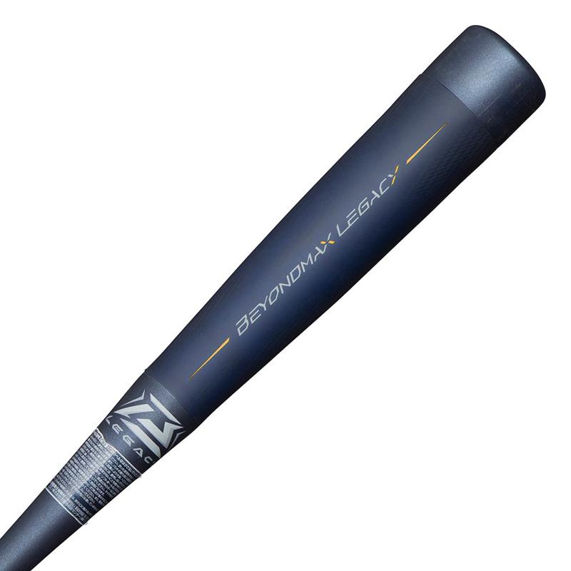 BEYONDMAX ミズノ 少年軟式用 FRP製バット ビヨンドマックス BEYONDMAX ミズノ 少年軟式用 FRP製バット ビヨンドマックス