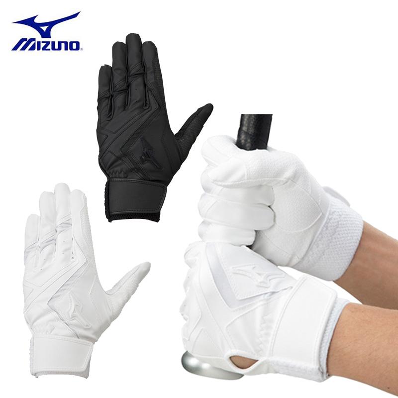 MIZUNO（ミズノ） バッティンググローブ 両手用 ウィルドライブ レッド