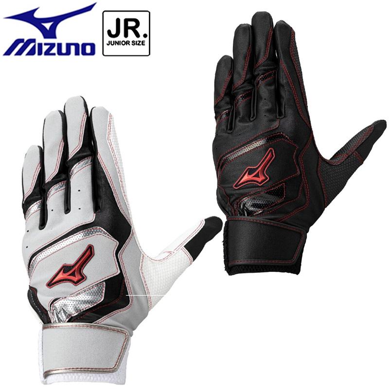 3点MIZUNO WILL DRIVE 軟式野球グローブ バッティング手袋セット WILL DRIVE ミズノ ウィルドライブ レッド ジュニア バッティング手袋