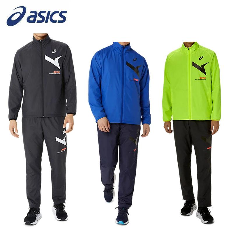 ASICS（アシックス） AIM-TRG裏トリコットウインドブレーカー