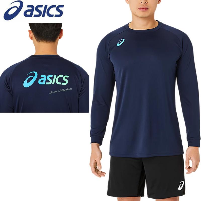 新品未使用　バレーボール　レフェリーシャツ　長袖　アシックス　Sサイズ ASICS アシックス 長袖シャツ(ロゴグラデーション) ユニセックス
