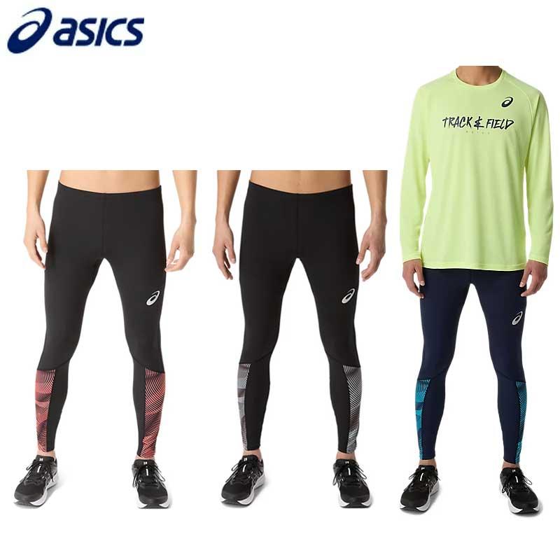 asics メンズ 陸上 タイツ Lサイズ ASICS ロングタイツ ランニング メンズ アシックス asics