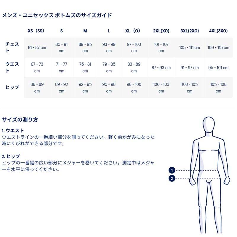 ASICS（アシックス） トラックグラフィックミドルタイツ メンズ 陸上