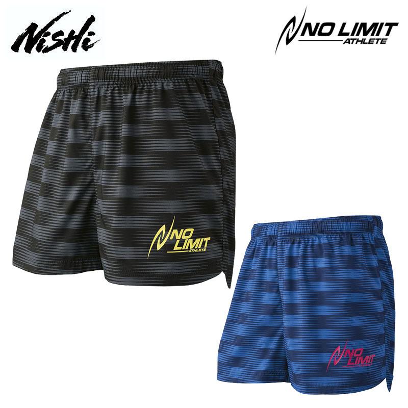 人気が高い ニシ スポーツ スプリントトランクス メンズ レディース 2811a019 22春夏 陸上 ショートパンツ ランニングパンツ Nishi
