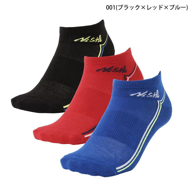 ニシ・スポーツ T&F プラクティスソックス 3足組 2811A038 陸上