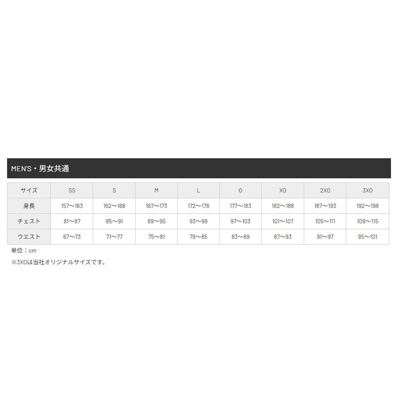 日本未発売‼️ブライトン 上下トレーニングウェア US Sサイズ 日本Mサイズ ニシ・スポーツ アスリートプライドTシャツ メンズ レディース 陸上