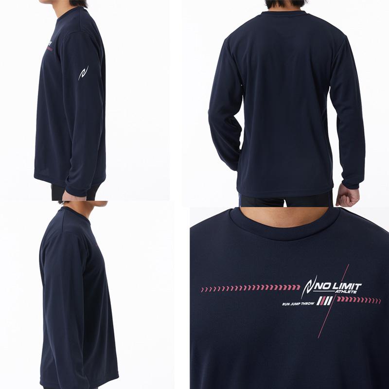 ニシ・スポーツ アスリートプライドロングスリーブシャツ メンズ