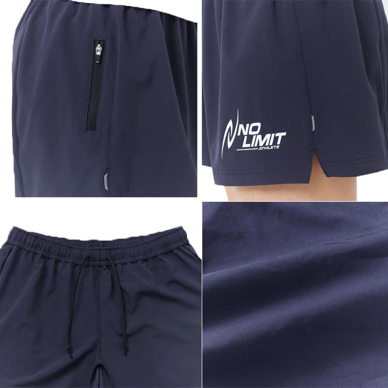 バンクの朝日 ニシ・スポーツ スプリントトランクス メンズ レディース 陸上