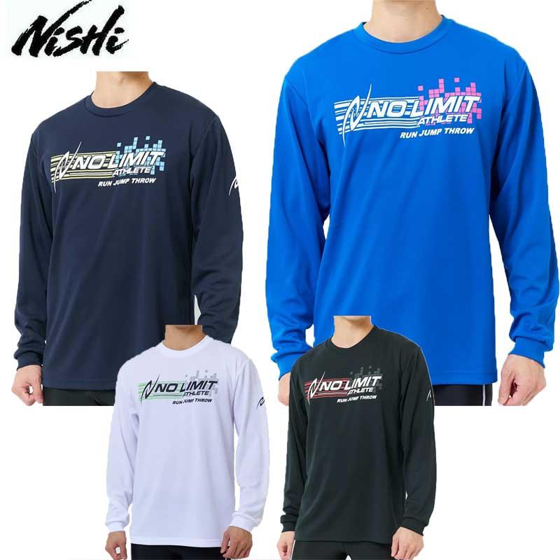 ニシ・スポーツ アスリートプライドロングスリーブシャツ メンズ