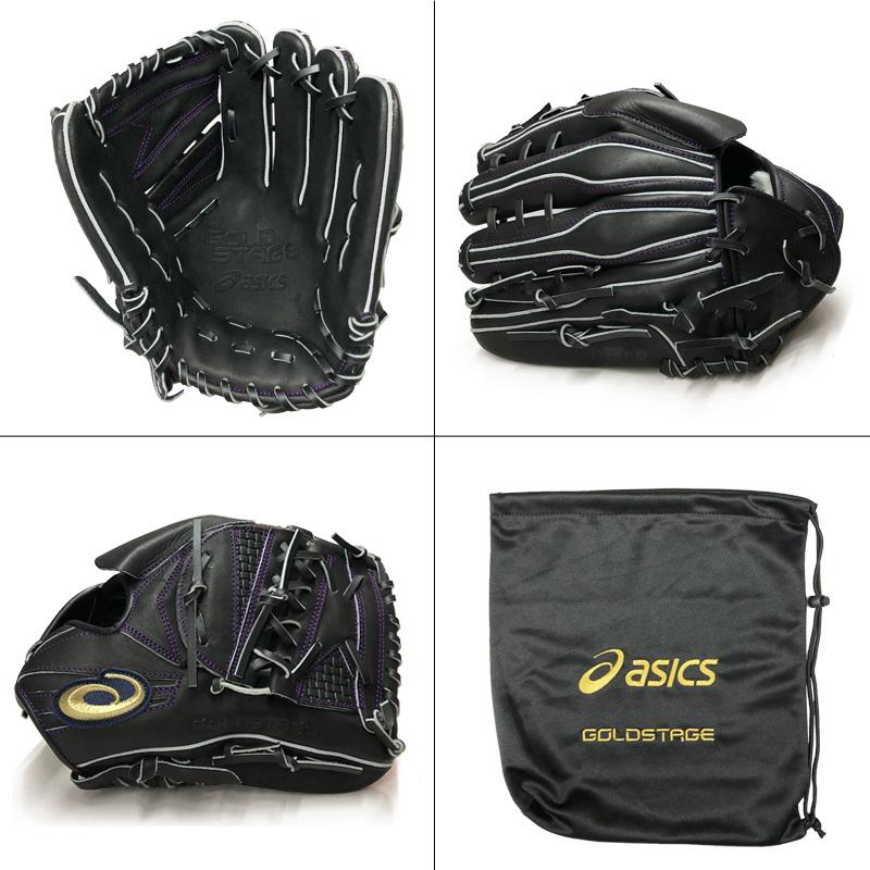 アシックス 軟式野球グローブ ゴールドステージi Pro 投手用 タテ 3121a555 Lh 右投げ用 ピッチャー用 3121a555 エビスヤスポーツ 通販 Yahoo ショッピング