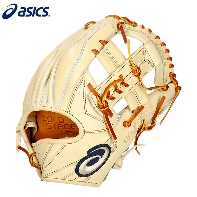アシックス ゴールドステージI-PRO 硬式グラブ グローブ 内野手用 