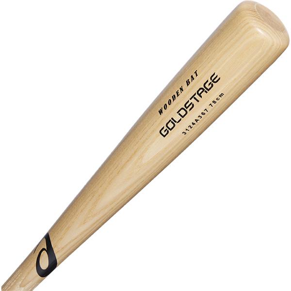 ゴールドステージ アシックス ジュニア用 軟式木製バット 少年