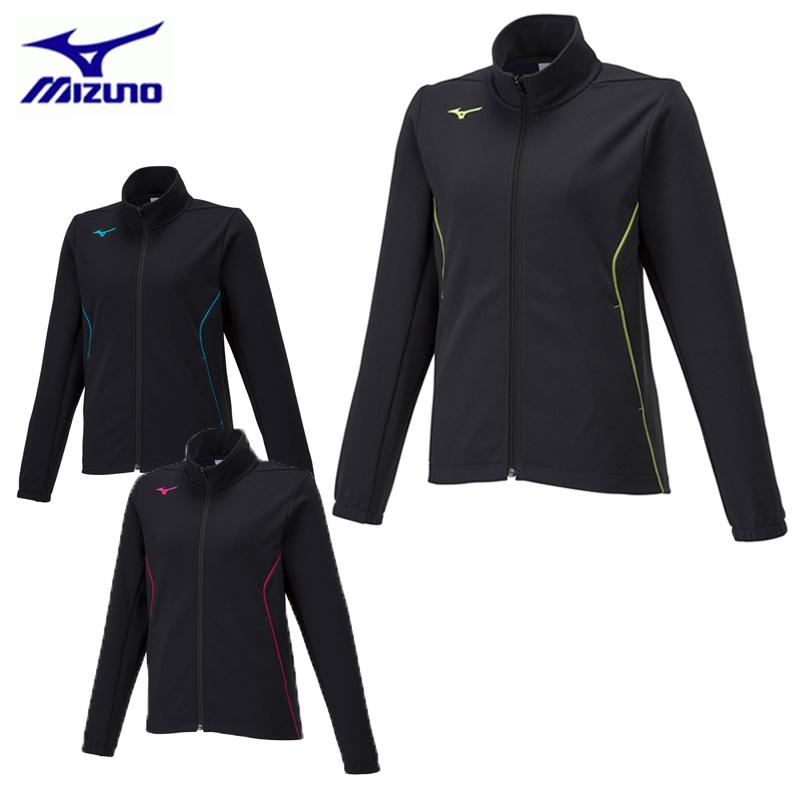 MIZUNO（ミズノ） ウォームアップジャケット レディース ジャージ