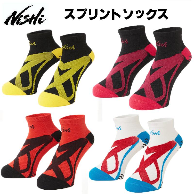 ニビシテ様ご商談品 Nウォーターノズル ボトル付 - リッチェル【公式】