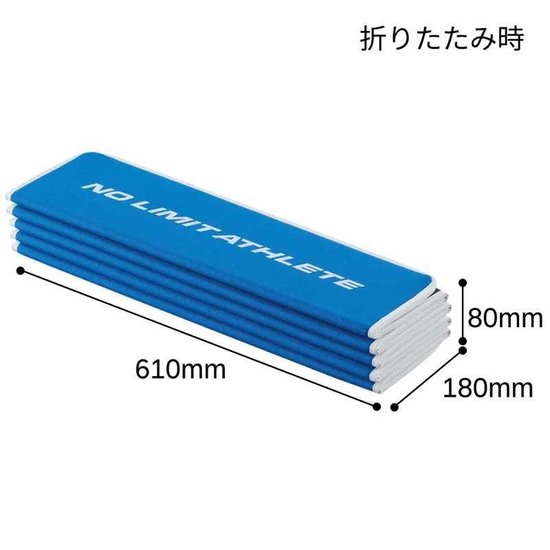 ニシ・スポーツ エクサマット NE-10 トレーニング コンパクト 陸上競技