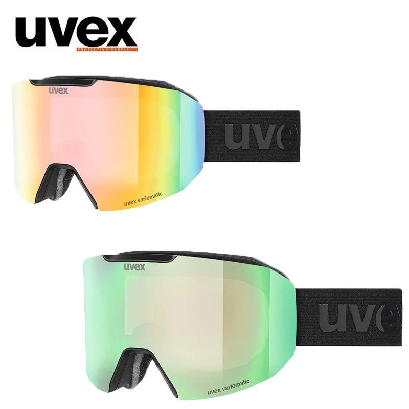 UVEX（ウベックス） エビデンス アトラクト V スキーゴーグル 調光