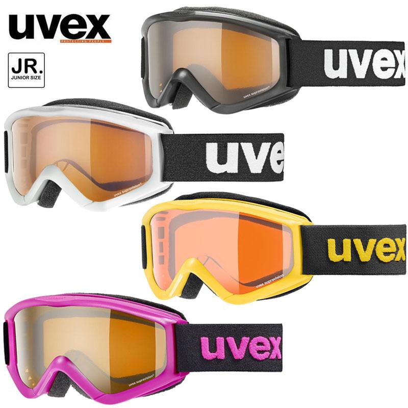 UVEX（ウベックス） ジュニア スキーゴーグル speedy pro 曇り止め加工