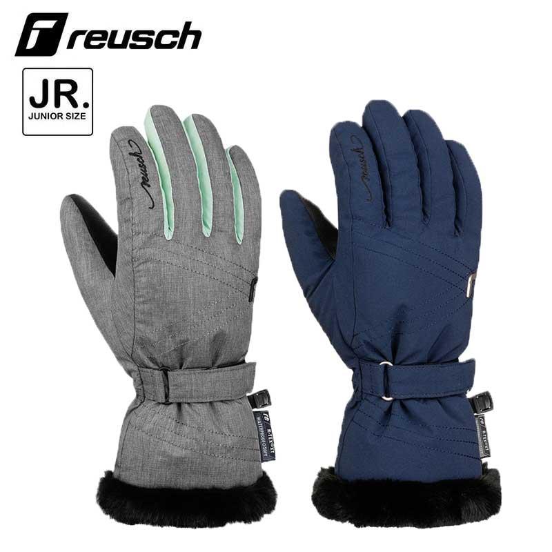 ロイシュ ・REUSCH　RS　スキーグローブ　スキー手袋 ロイシュ スキー グローブ rs」の人気商品一覧 | 安い商品を通販サイト
