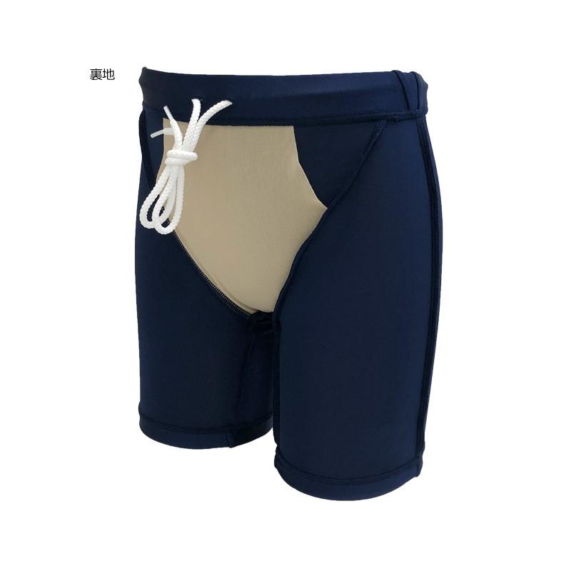 ミズノ ジュニア スクール水着 男の子 ハーフスパッツ 子供用サイズ 85ua910 130 150 小学生 スイミング プール授業 85ua910 エビスヤスポーツ 通販 Yahoo ショッピング