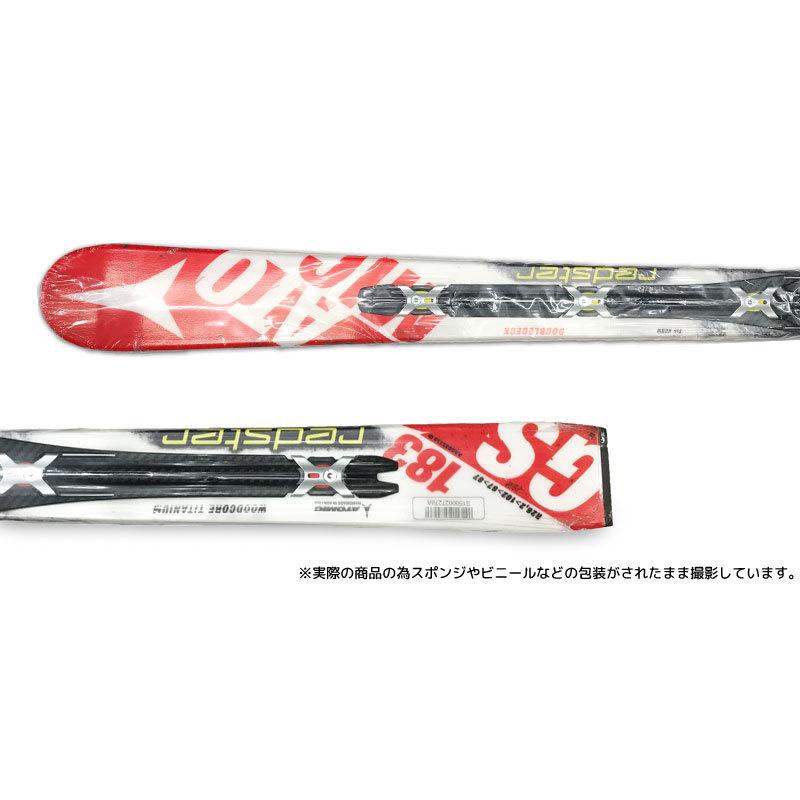 アトミック スキー ビンディング2点セットREDSTER RS DOUBLEDECK