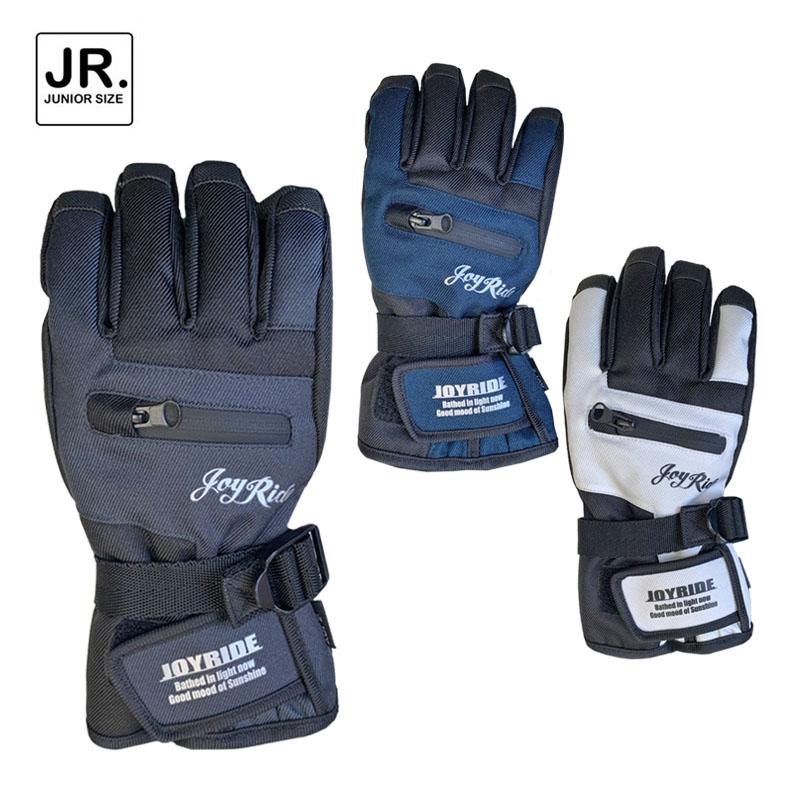 ジョイライド スキーグローブ ジュニア 手袋 スキー スノーボード 雪