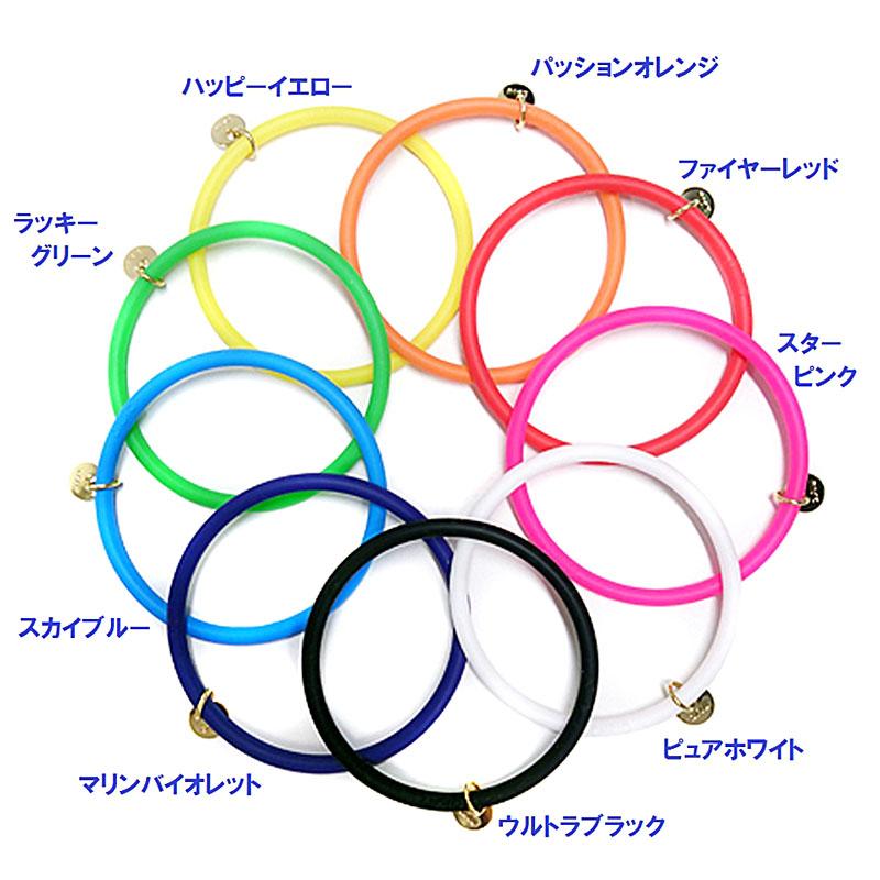 CHRIO（クリオ） メーカー取り寄せ商品 アルファリング ブレスレット