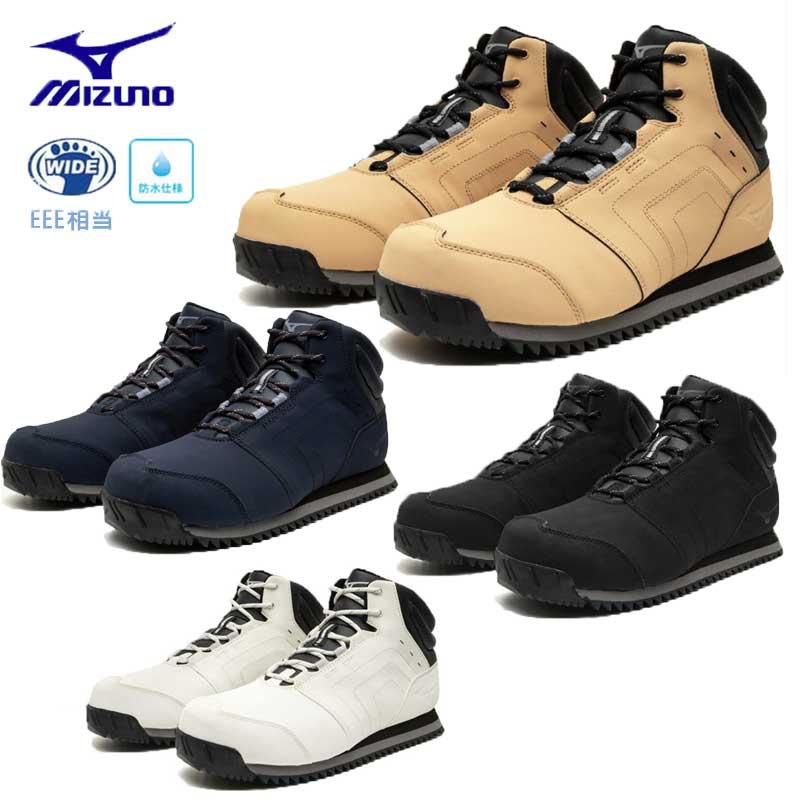 スノーボード　スノーブーツ25.0cm 新品 MIZUNO（ミズノ） スノースケープ3 ウィンターシューズ スノトレ ユニ