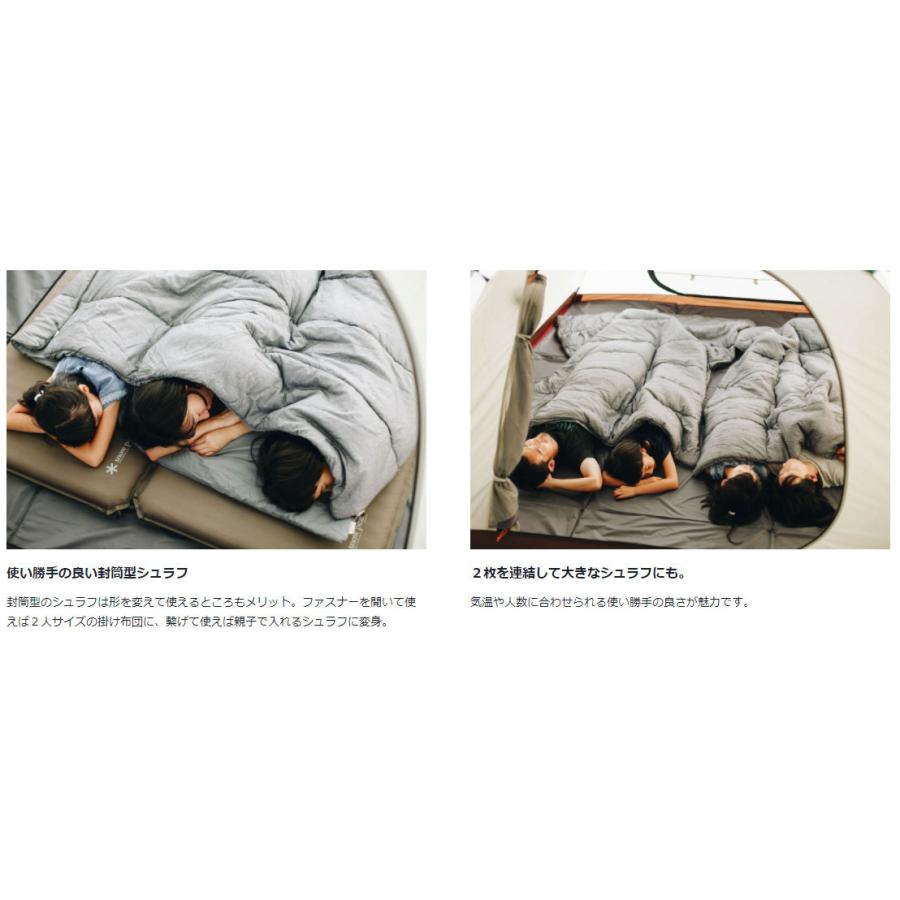 snow peak（スノーピーク） SSシングル アウトドア キャンプ シュラフ